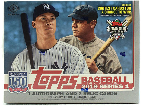 2019 Topps Series 1 Baseball Jumbo Hobby Box (Plus 2 Silver Packs)