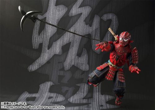 7" Samurai Spider-Man Meisho Realization Marvel Comics Action Figure